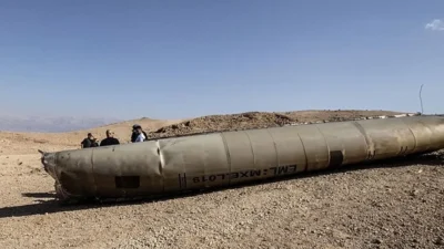 Iran Sebut Suara Ledakan di Teheran Berasal dari Operasi Pertahanan Udara